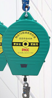 防墜器